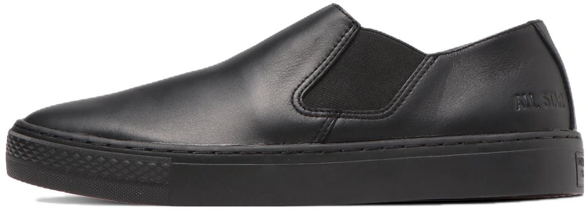 converse-all-star-coupe-japan-edition-black-low-top-38001330