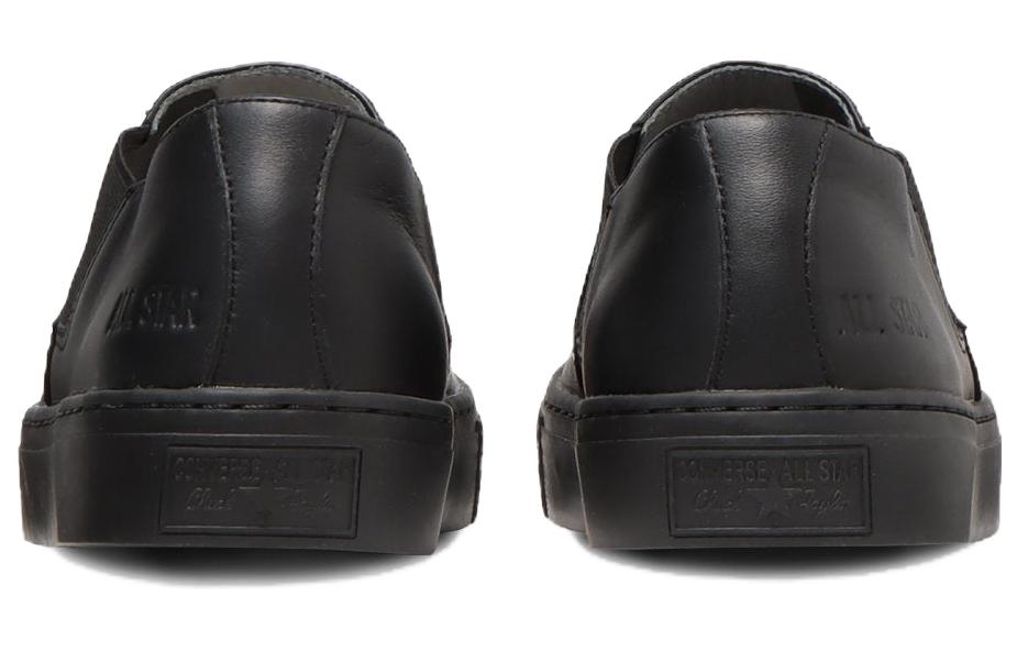 Shop 匡威全明星 Coupe 加厚松紧带低帮 '黑色' 38001330