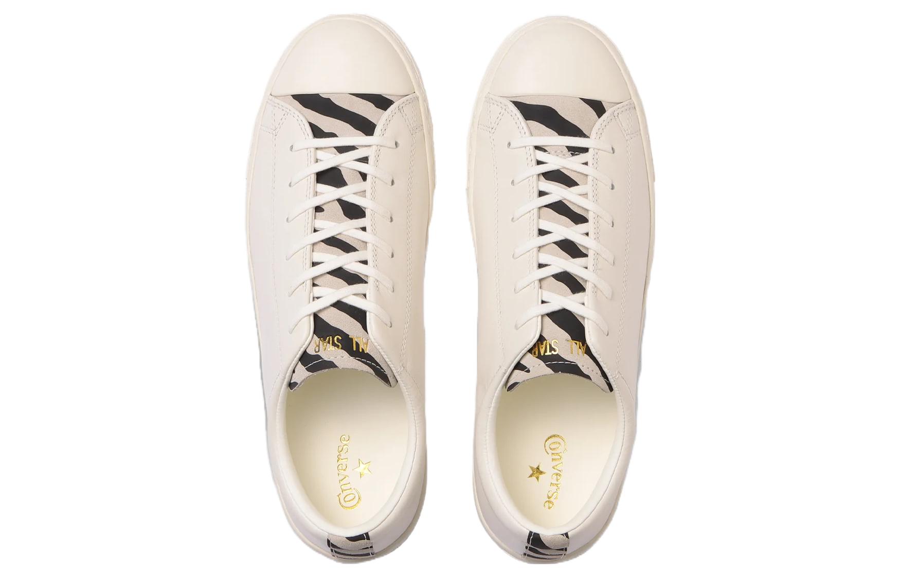 Shop コンバース オールスター クッペ 軽量耐久ローカット (日本限定) 38001550