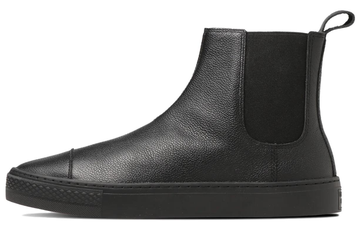 Buy Converse All Star Coupe Epais Wr Sidegore