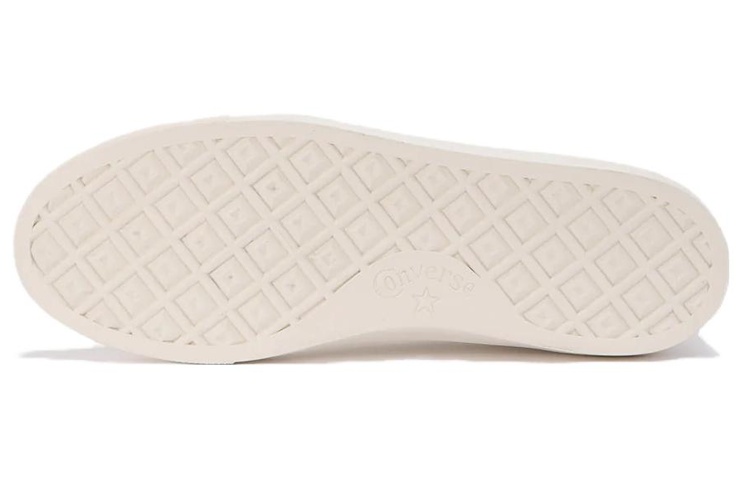 Converse All Star Coupe Pointanimal OX 'White' 圖 5