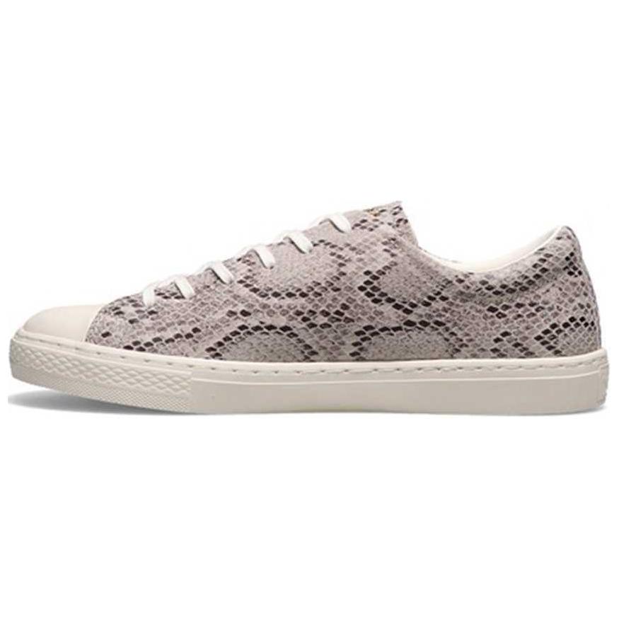 Converse All Star Coupe PT OX "Python"