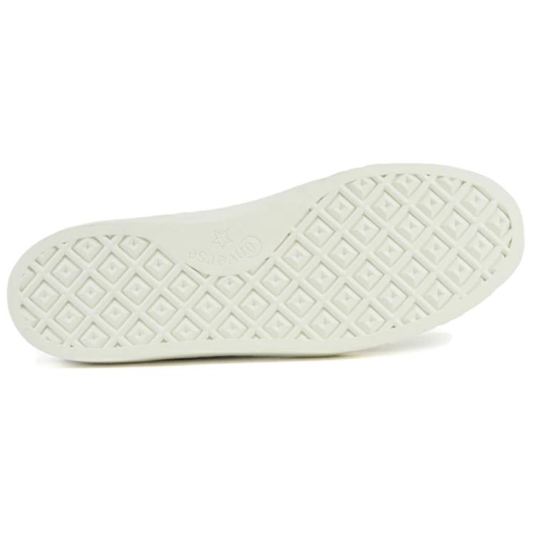 Converse All Star Coupe PT OX "Python" 圖 5