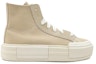 Order Kasut Converse All Star Cruise 'Nutty Granola'. A07209C