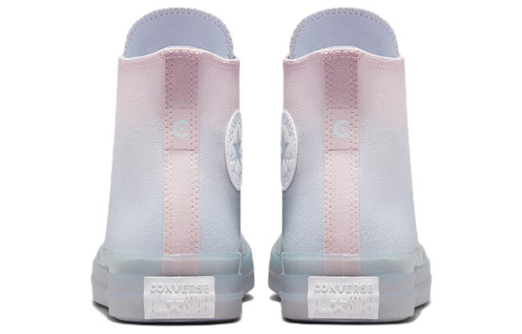 Shop 匡威全明星 CX Chuck Taylor ‘蓝粉渐变’ A03745C