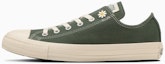 Buy Converse All Star 小雛菊低筒球鞋 綠色 31312670