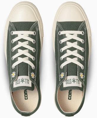 Converse All Star 小雛菊低筒球鞋 綠色 31312670 Shop Converse All Star 小雛菊低筒球鞋 綠色 31312670