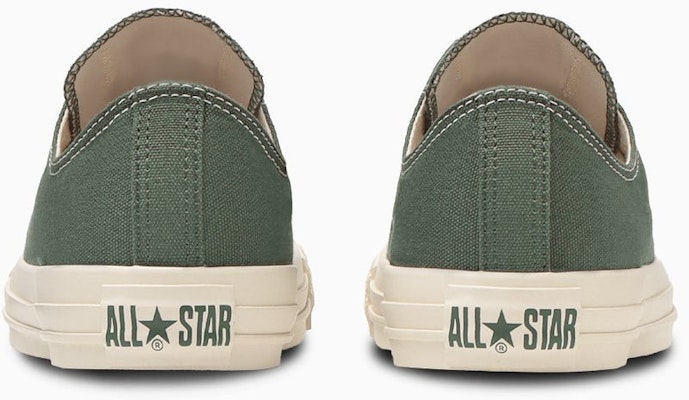 Converse All Star 小雛菊低筒球鞋 綠色 31312670 Purchase Converse All Star 小雛菊低筒球鞋 綠色 31312670