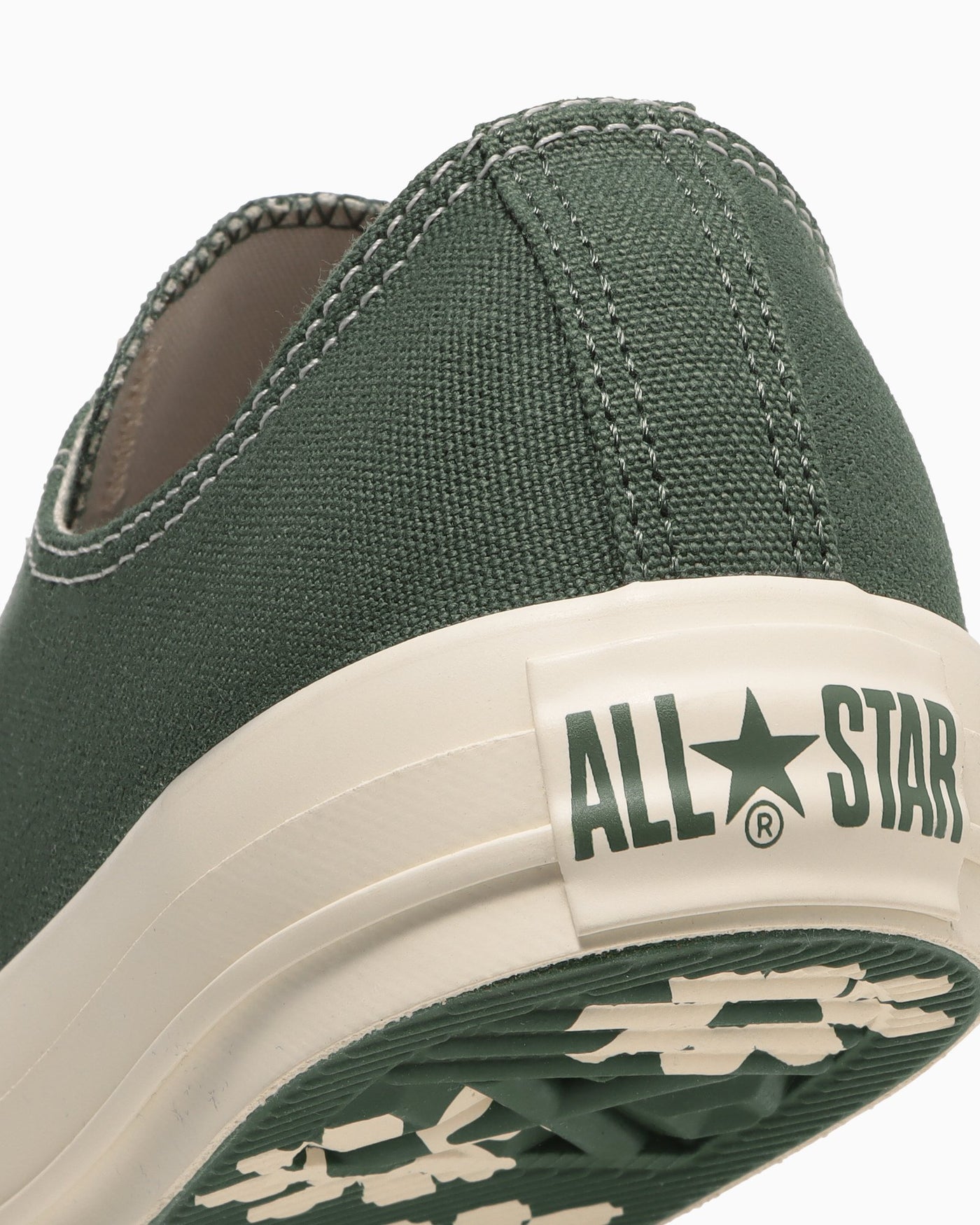 Cheap Converse All Star 小雛菊低筒球鞋 綠色 31312670