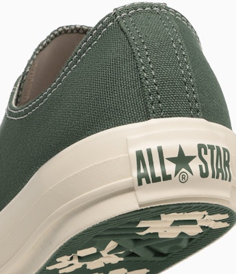 Converse All Star 小雛菊低筒球鞋 綠色 31312670 Cheap Converse All Star 小雛菊低筒球鞋 綠色 31312670