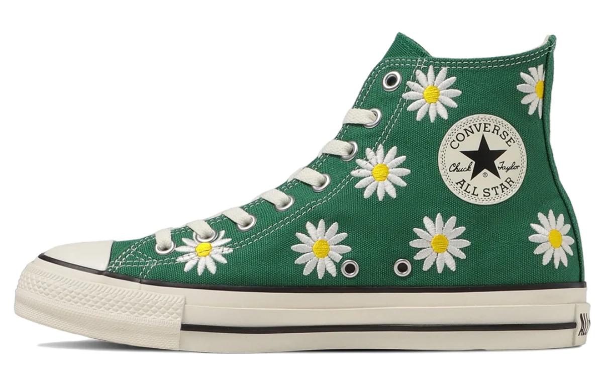 Converse All Star Daisyflower Hi 'Spring Green' 31308070