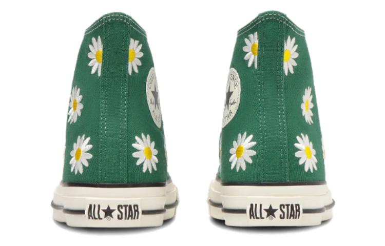 Purchase Converse All Star Daisyflower Hi 'Spring Green' 31308070