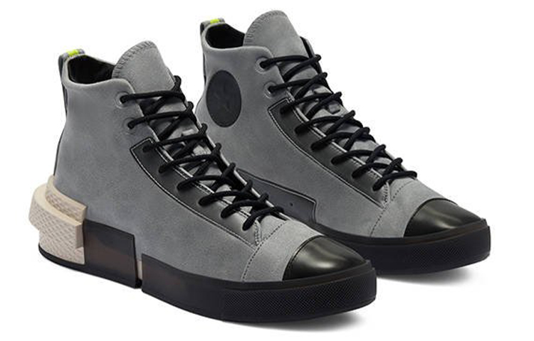 Lookbook Converse All Star Disrupt CX Alta ''Ash Stone'' 169447C