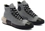 Lookbook Converse All Star Disrupt CX Tinggi 'Ash Stone' 169447C