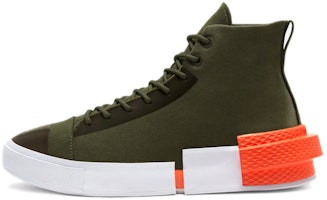 Converse All Star Disrupt CX High 'Olive' 167049C Converse All Star Disrupt CX High 'Olive' 167049C