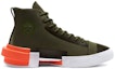 Order Converse All Star Disrupt CX High 'Olive' Hijau Zaitun 167049C