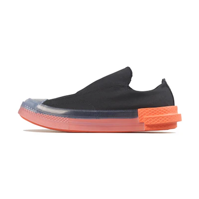 Converse All Star Disrupt CX Low 'Black Wild Mango'