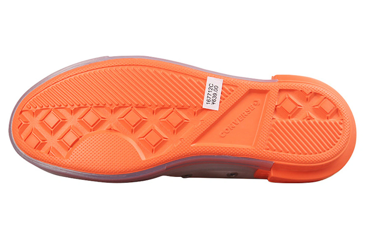 Converse All Star Disrupt CX Low 'White Wild Mango'