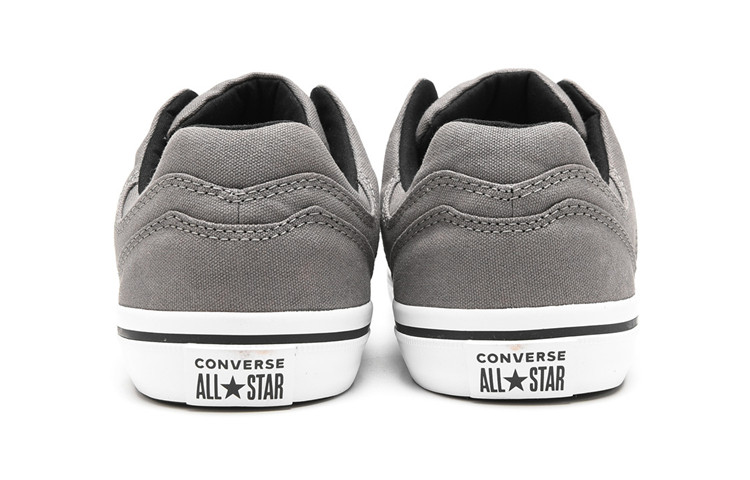 Lookbook Converse All Star El Distrito OX Zapatillas Gris 155310C