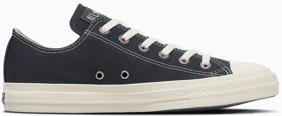 Converse All Star 扁扣PG Ox運動鞋 淡黑 31318130 Lookbook Converse All Star 扁扣PG Ox運動鞋 淡黑 31318130