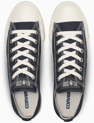 Converse All Star 扁扣PG Ox運動鞋 淡黑 31318130 Shop Converse All Star 扁扣PG Ox運動鞋 淡黑 31318130