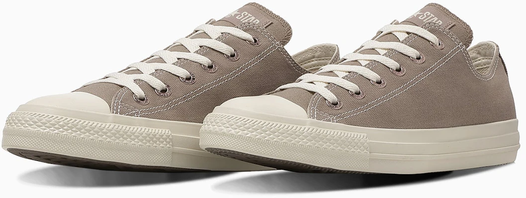 匡威全明星扁眼孔低帮休闲鞋 浅褐色 31318131 Order 匡威全明星扁眼孔低帮休闲鞋 浅褐色 31318131