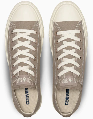 匡威全明星扁眼孔低帮休闲鞋 浅褐色 31318131 Shop 匡威全明星扁眼孔低帮休闲鞋 浅褐色 31318131