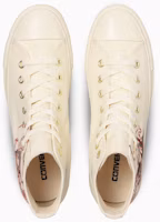 Purchase Converse All Star 風神雷神高筒運動鞋 米白色 31316661