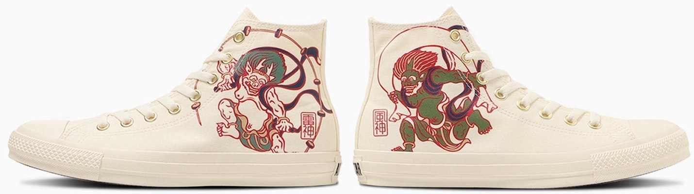 Converse All Star Fujin Raijin High Sneakers Off-White 31316661 2