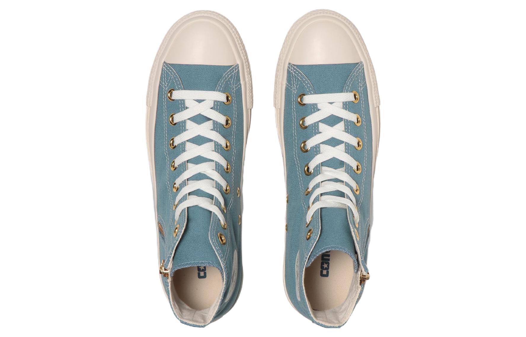 Converse All Star Gold Zip High Top 'Light Navy' 圖 3