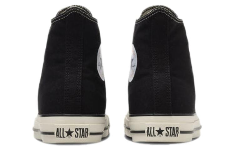 Shop 匡威全明星高帮 '黑白' 31310680