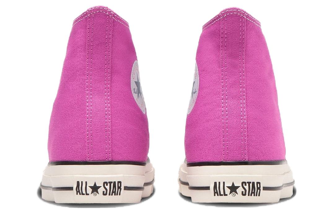 Shop Converse All Star 高筒帆布鞋 '桃紅色' 31308010