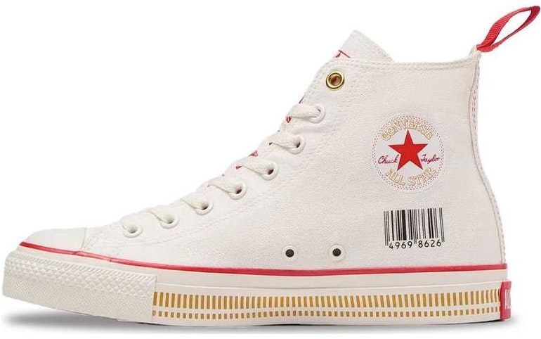 converse-all-star-hi-nissin-cup-noodle-31308040