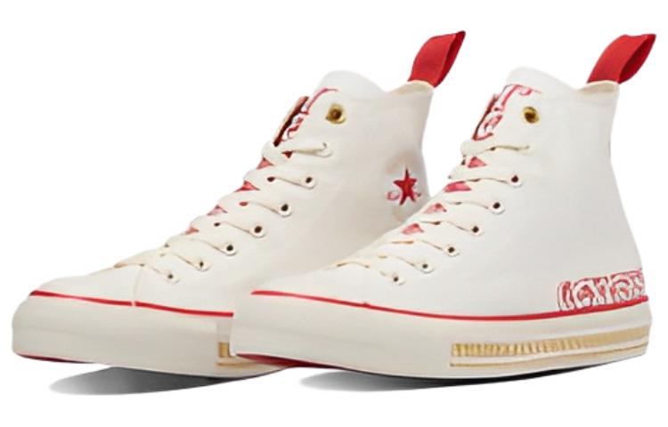 Order Converse All Star Hi 'Mangkuk Nissin' 31308040