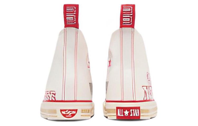 Lookbook Converse All Star Hi 'Mangkuk Nissin' 31308040