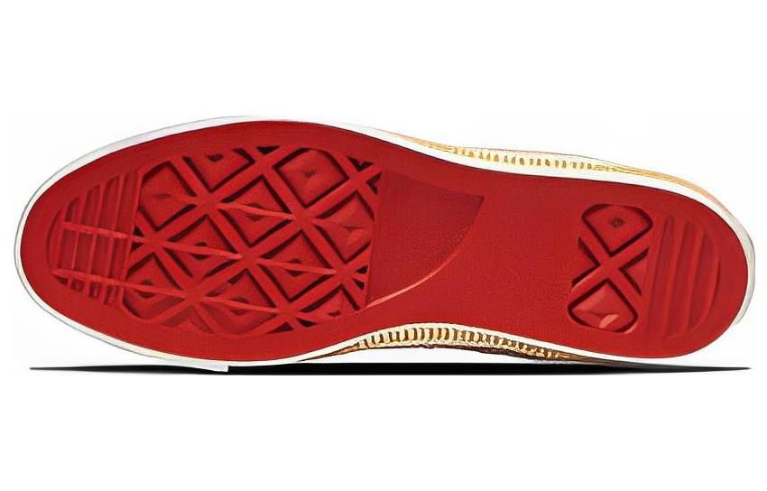 Shop Converse All Star Hi 'Mangkuk Nissin' 31308040