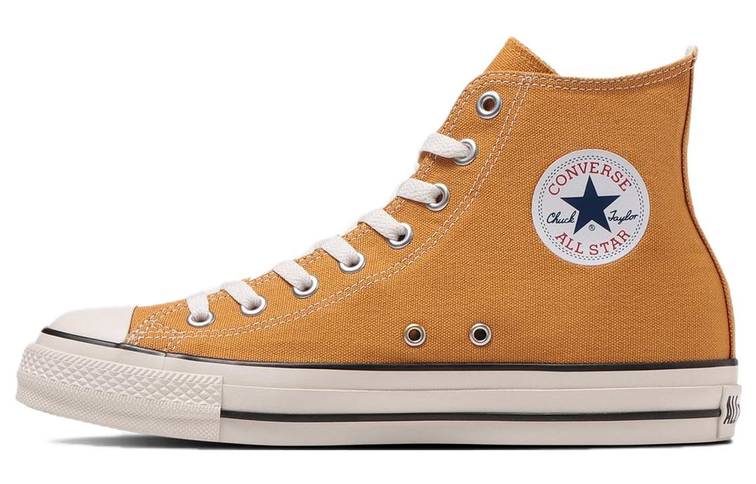 Converse All Star HI 'Orange White' 31310681