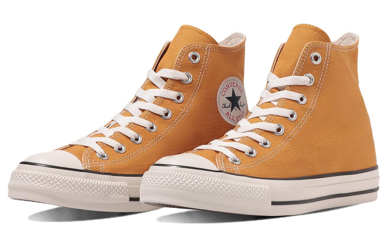 Lookbook Converse All Star 百搭休閒 輕鬆舒適 防滑耐磨 高筒板鞋 男女皆宜 橘色