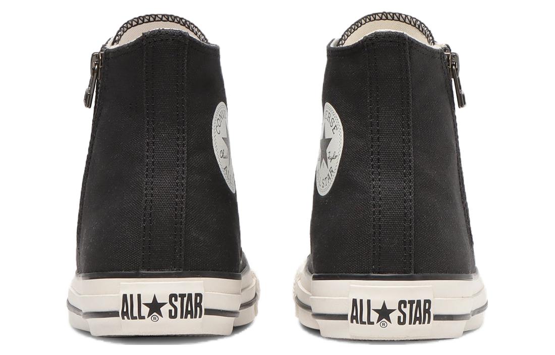 Converse All Star Hi 'Smoked Black - Japan Edition' 圖 4