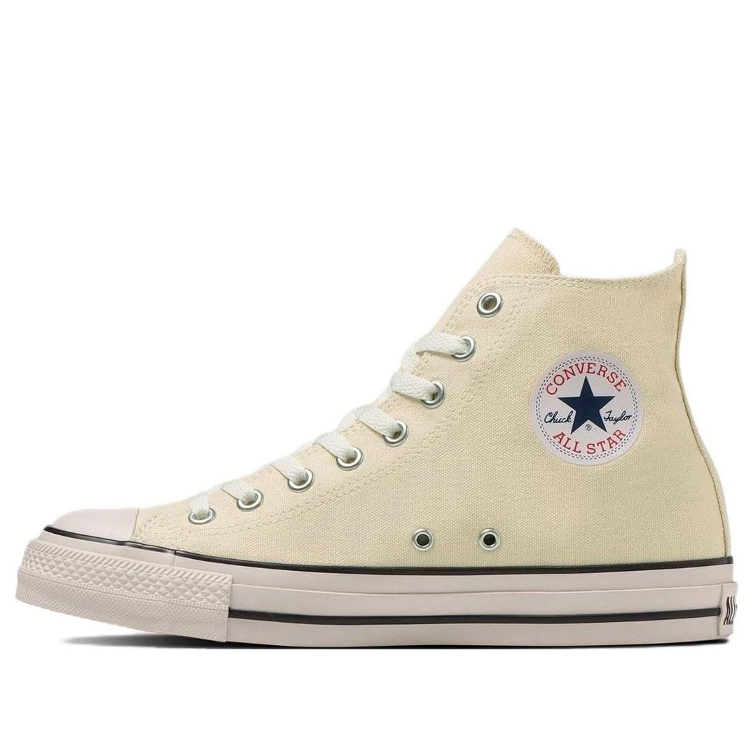 Converse All Star HI 'Yellow White'