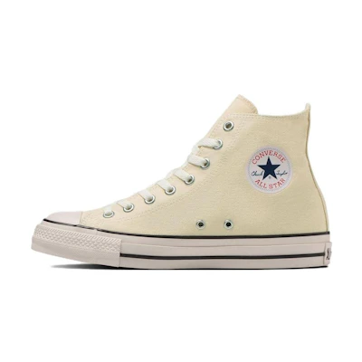 Converse All Star HI 'Yellow White'