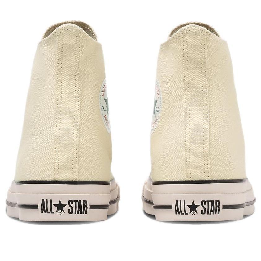 Converse All Star HI 'Yellow White' 圖 3