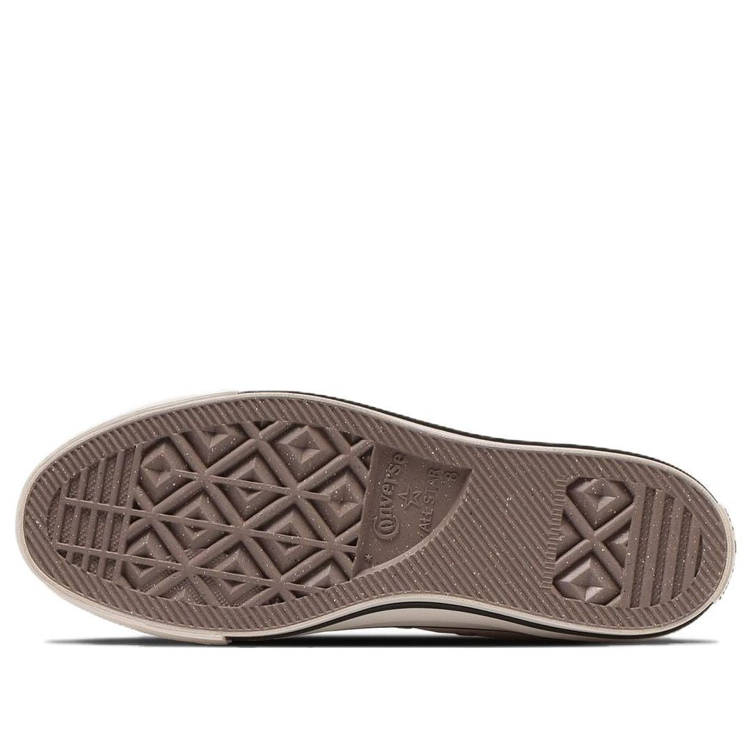 Converse All Star HI 'Yellow White' 圖 5