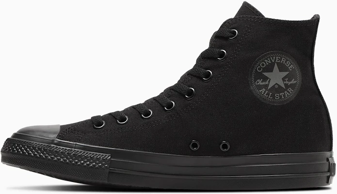 匡威All Star高帮黑色单色帆布鞋 31316885 Buy 匡威All Star高帮黑色单色帆布鞋 31316885