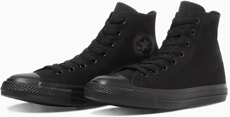 匡威All Star高帮黑色单色帆布鞋 31316885 Order 匡威All Star高帮黑色单色帆布鞋 31316885