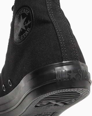 匡威All Star高帮黑色单色帆布鞋 31316885 Cheap 匡威All Star高帮黑色单色帆布鞋 31316885