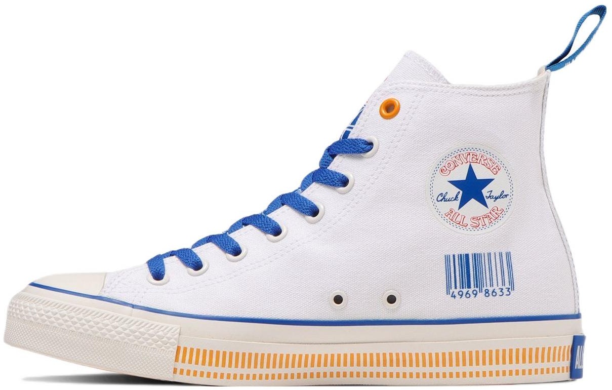 converse-all-star-hi-nissin-cup-noodle-sea-food