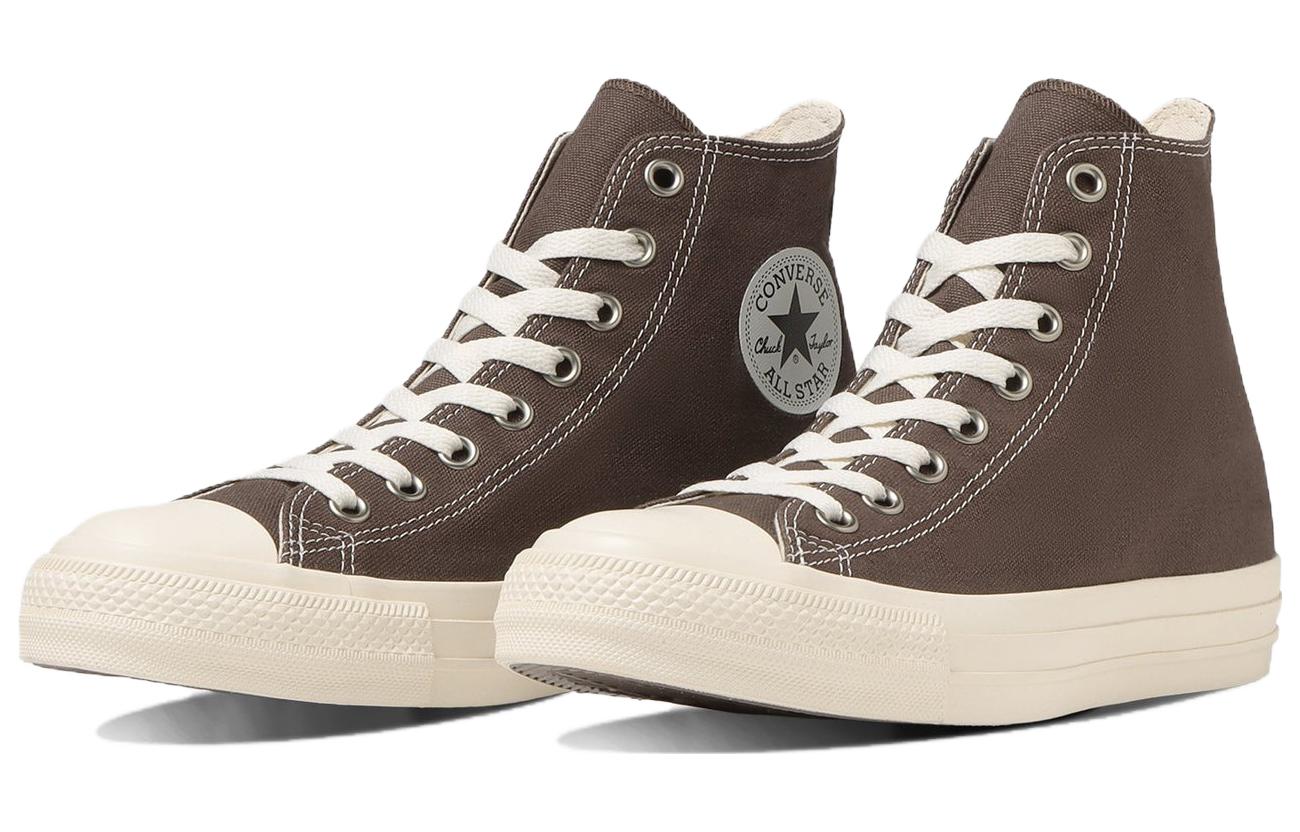 Lookbook 匡威Chuck Taylor全明星EY HI日本限定款'炭灰棕色' 31310120