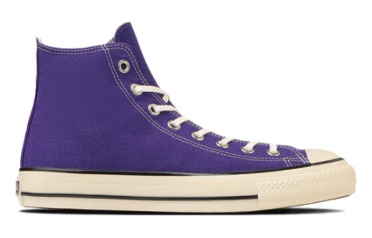 Converse All Star US High Top 'Blue Violet' 圖 2