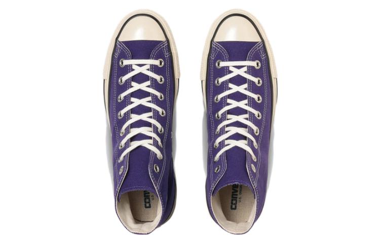 Converse All Star US High Top 'Blue Violet' 圖 4